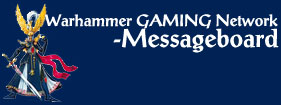Logo Warhammer-Website